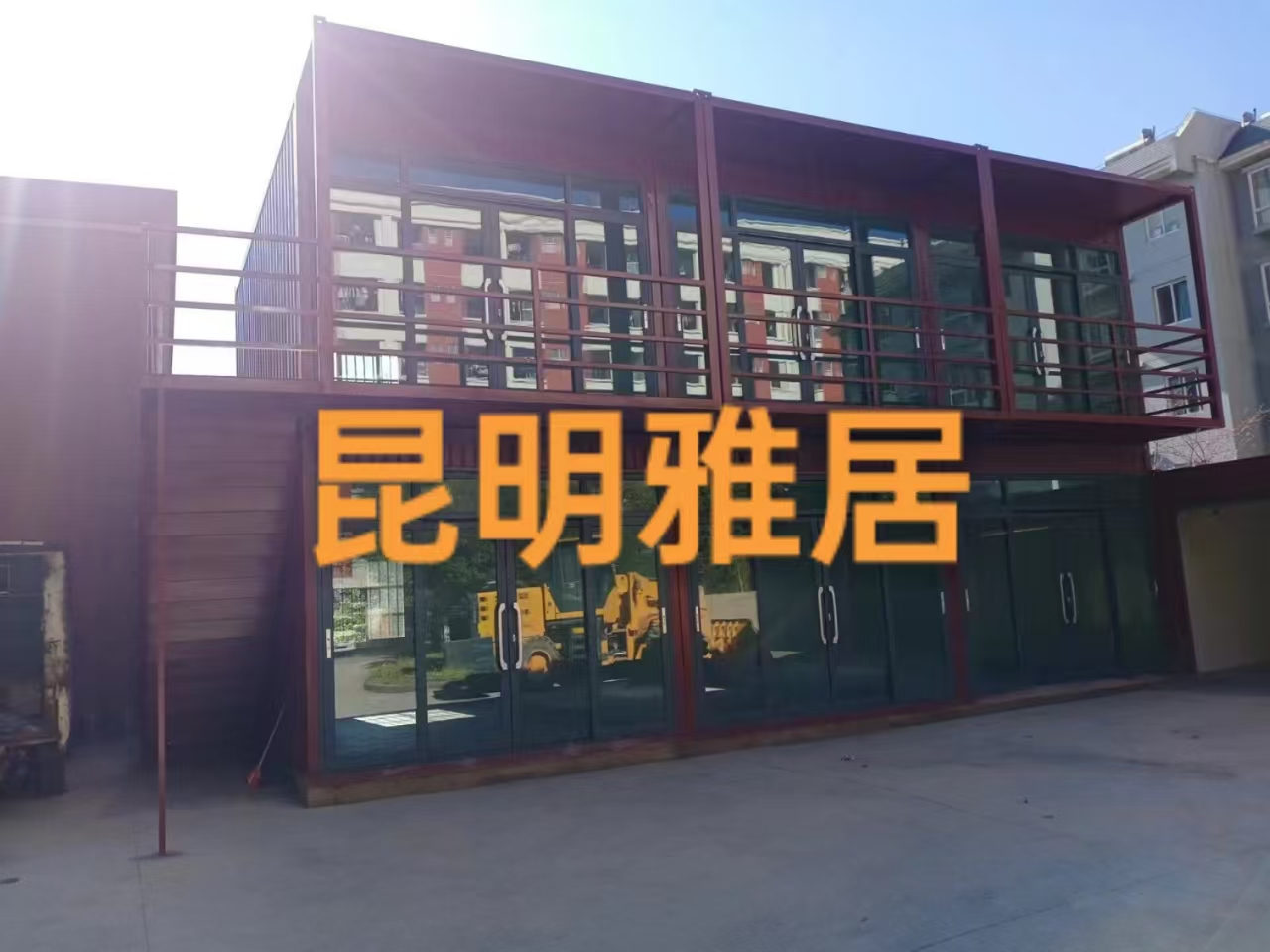 微信圖片_20241223102637